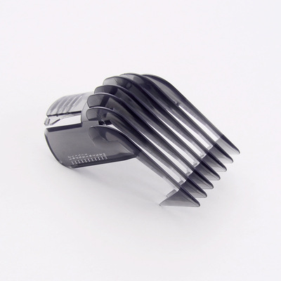 限位梳 電動理發剪定位梳電推剪可調節梳子QC5130理發器配件梳子