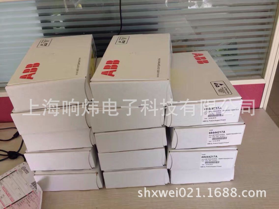 E2N/E MS 1600 FHR 3P NEW  E2N/E MS 1600 FHR 3P NEW E2N/E MS