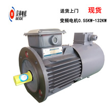 45KW���T��ؐ��늙C1TL0001����Ч����늙C�S��ֱ�NIE2�x�����T��