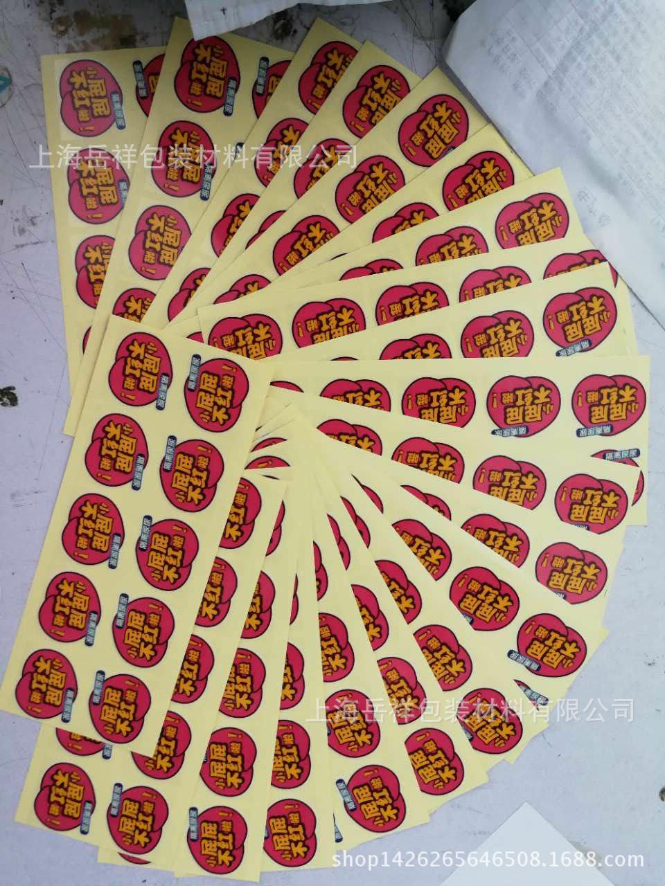 mmexport1504319144494