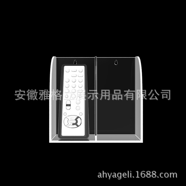遥控器展示架