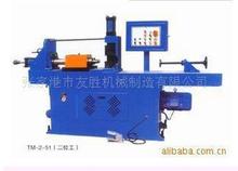 厂家直供液压数控缩管机SG-50管材加工现货全自动送料锥度缩管机