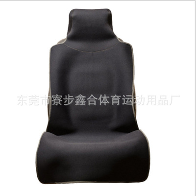 现货批发氯丁橡胶防水防尘汽车坐垫通用潜水料便携式汽车座椅套