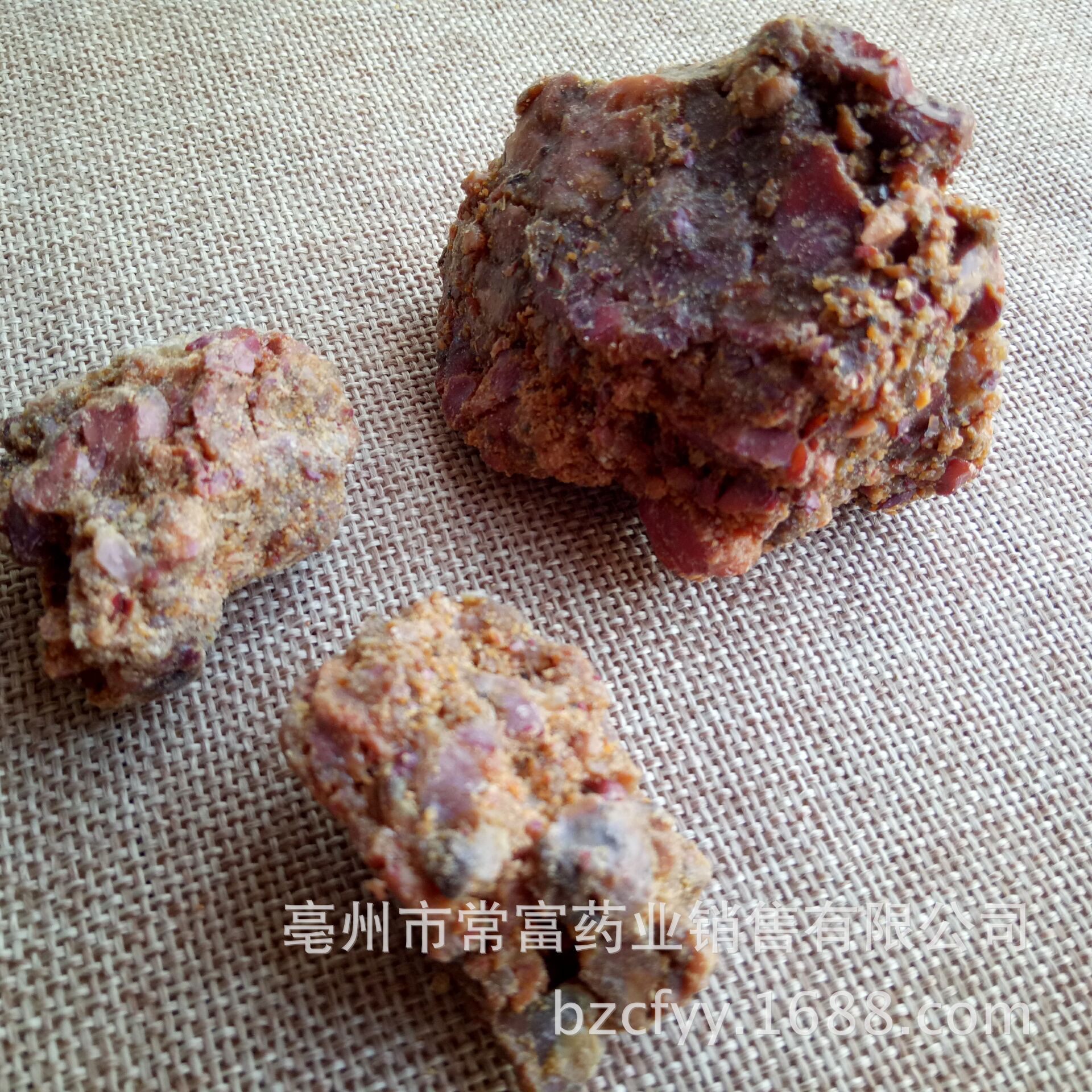 Ferula Resin A Wei 新疆阿魏 Raw Herbal Resin Traditional TCM Ingredient from Xinjiang quality and texture