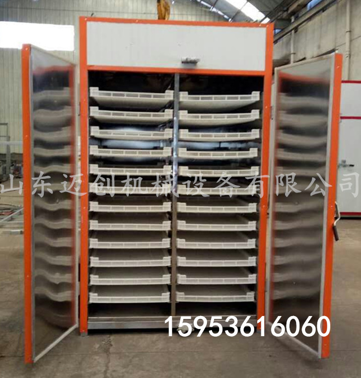 mmexport1481198307445_副本