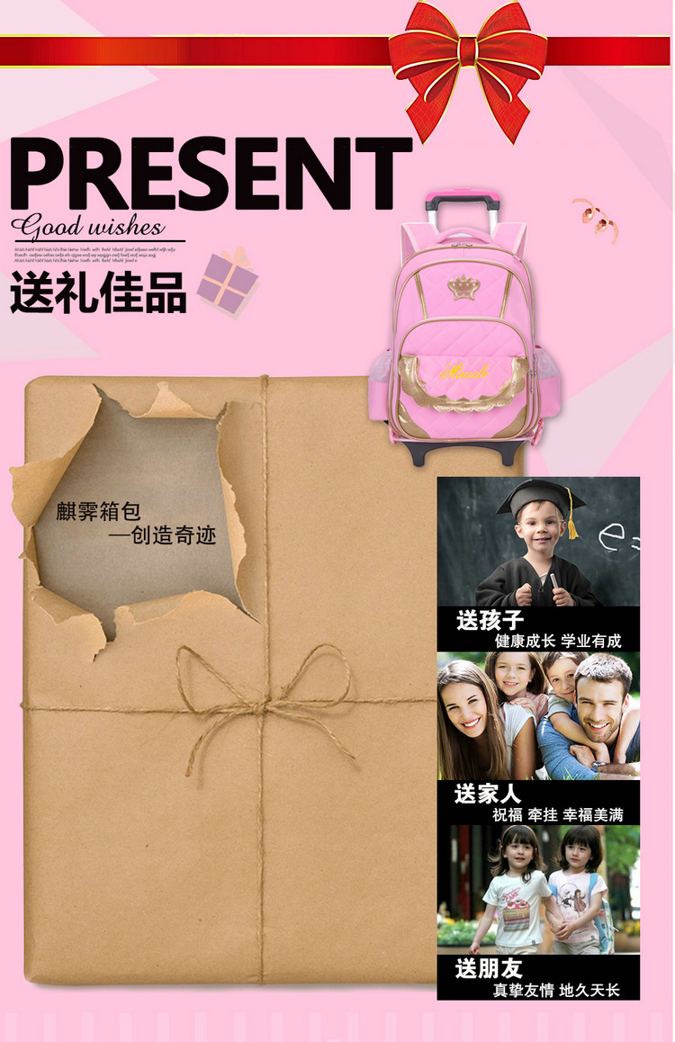 1002六轮详情页_17