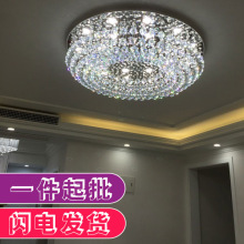 奥印豪华酒店大厅客厅灯餐厅灯 变光LED吸顶水晶灯圆形别墅工程灯