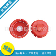 ���Ƈ�Ͱä�w͸���w�Ś��wibc�w1000��Ͱ���y�Tȫ���w�ӻ���Ͱ