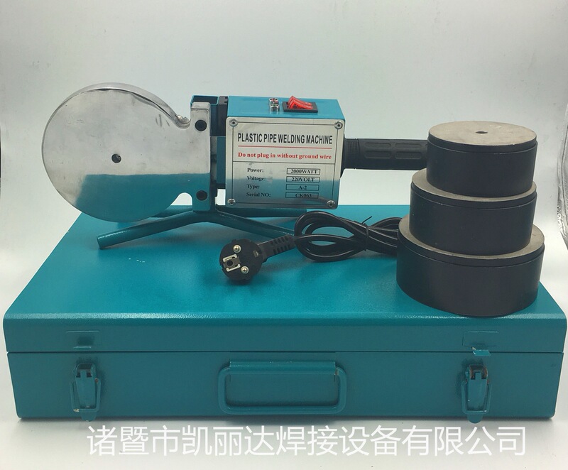 Factory direct high quality 75-110AT high power fuser PPR welding machine plastic welding machine Factory direct high quality 75-110AT high power fuser PPR welding machine plastic welding machine