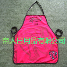 ���� �޲���ȹ �ӹ���] ���� ���a ��ˮ���͇�ȹ�V���ȹԴ�^��