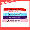 EBay explosion hot -selling baby party MOM to be pee heart strap etiquette belt single party etiquette belt