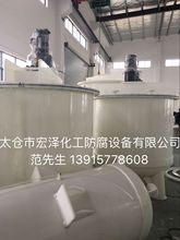 ���Ϸ����� �۱�ϩ������ PP������ ���ϔ���� PP����� ����Ͱ