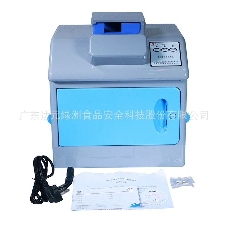 DY-2800 детектор флуоресцентного отбеливающего агента