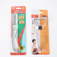 Wholesale stainless steel peeling knife, fruit peeler, potato peeler, kitchen tools