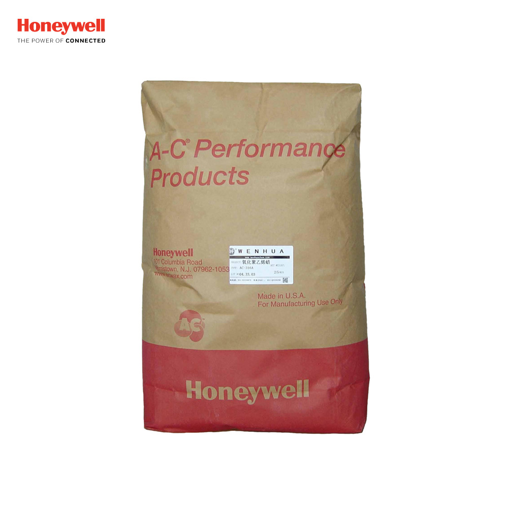 美国霍尼韦尔润滑剂 A-C316A