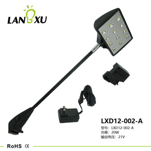 �S��ֱ�N20W  LEDչ�[���þW�ܟ� �V�����W��