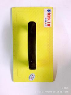Plastic plastering board mud plastering board plastering board bricklayer tools rubber sheet