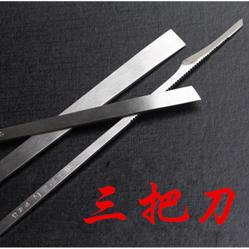 2982483430_853907751_副本