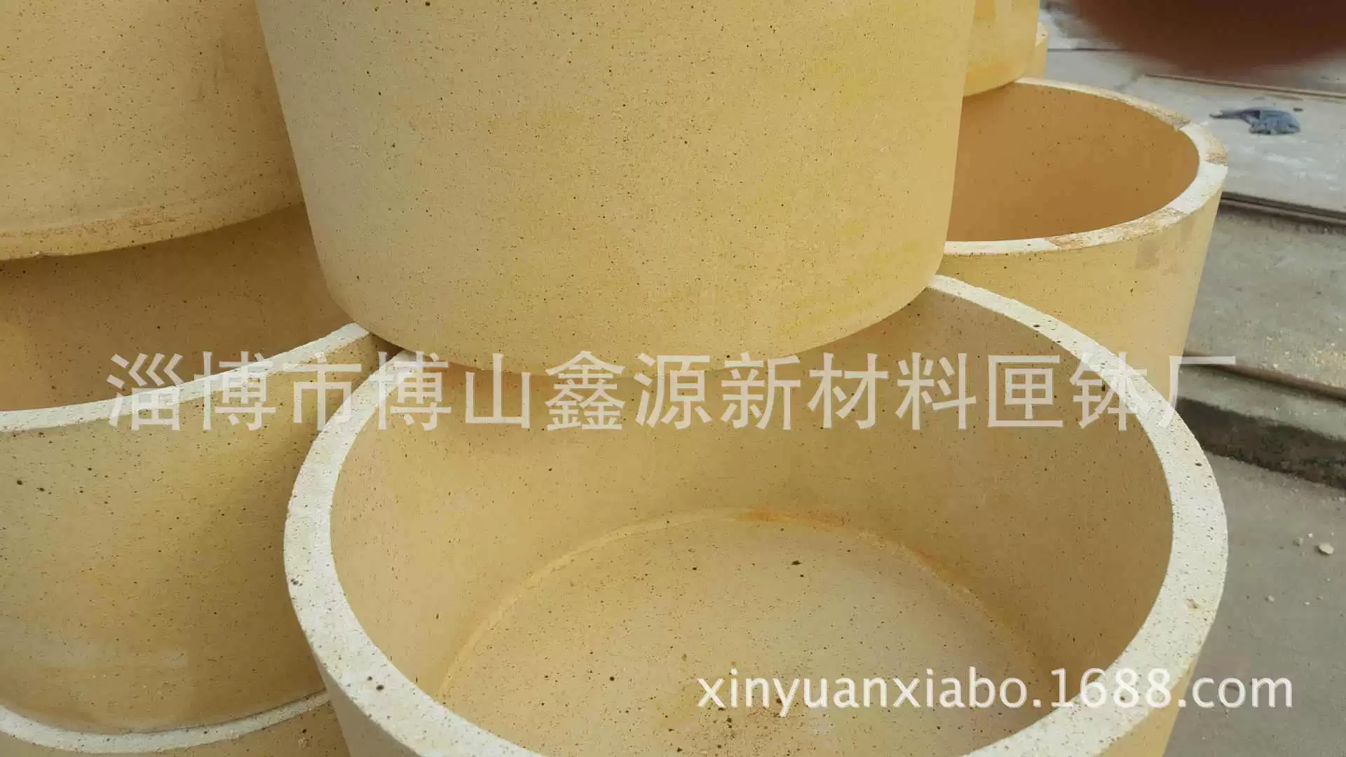 堇 堇 堇 堇 堇