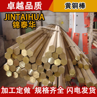 C3604�U�S�~���ĈA�~�l ����C3604�����~�� �����~��
