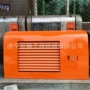 全车边门dx380-9dx420-9护网