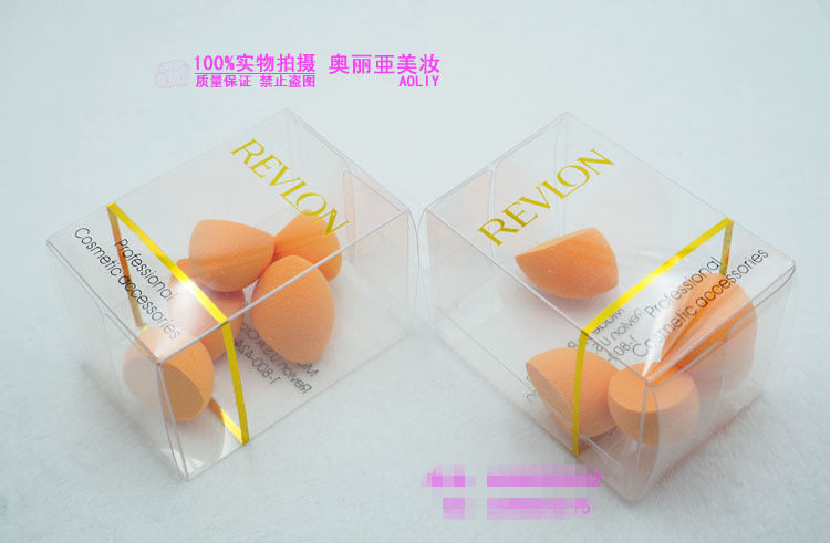 3856641672_1850361375_副本