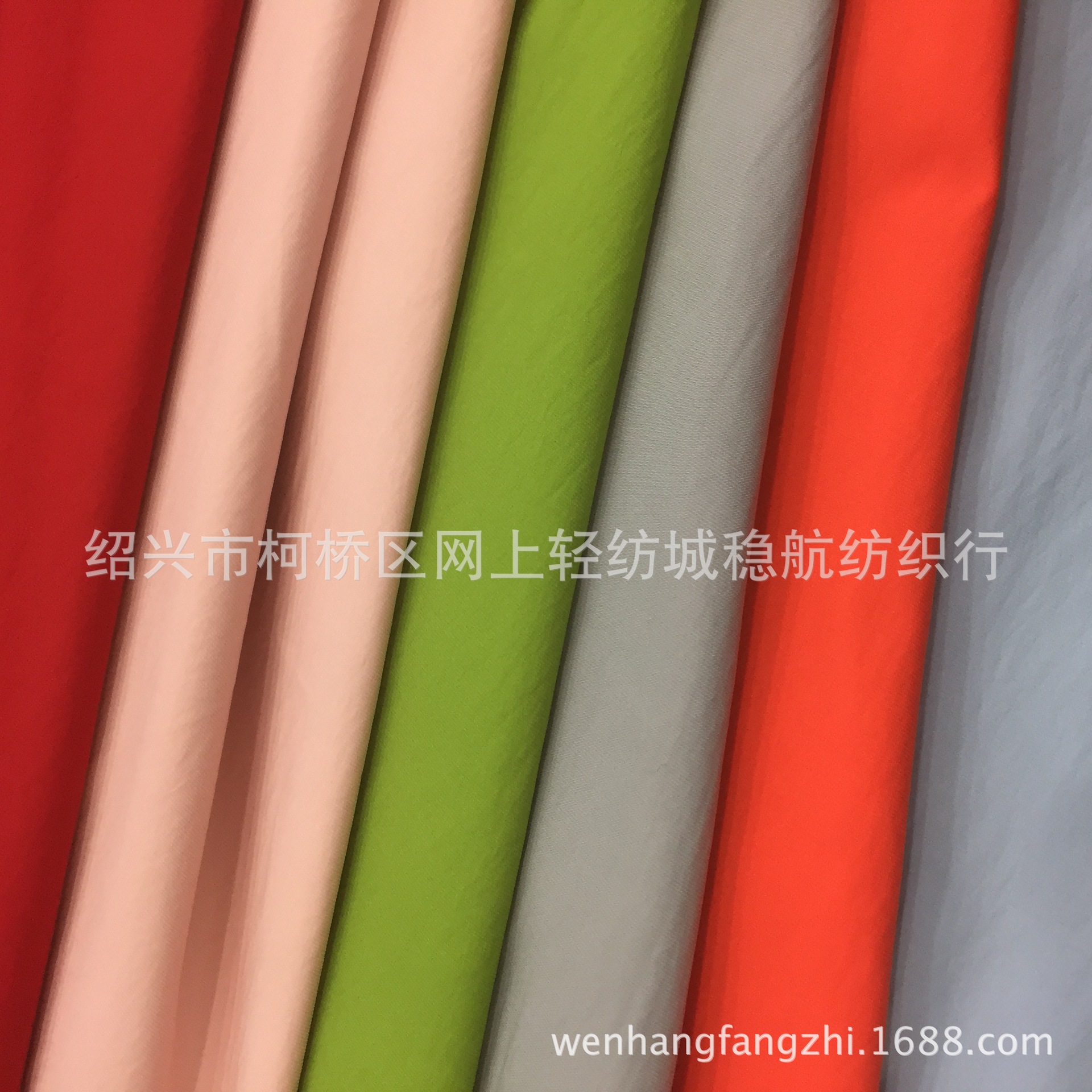 羽绒服棉衣风衣布料 防跑绒涂层防水20D亮丝低弹竖条起皱服装面料