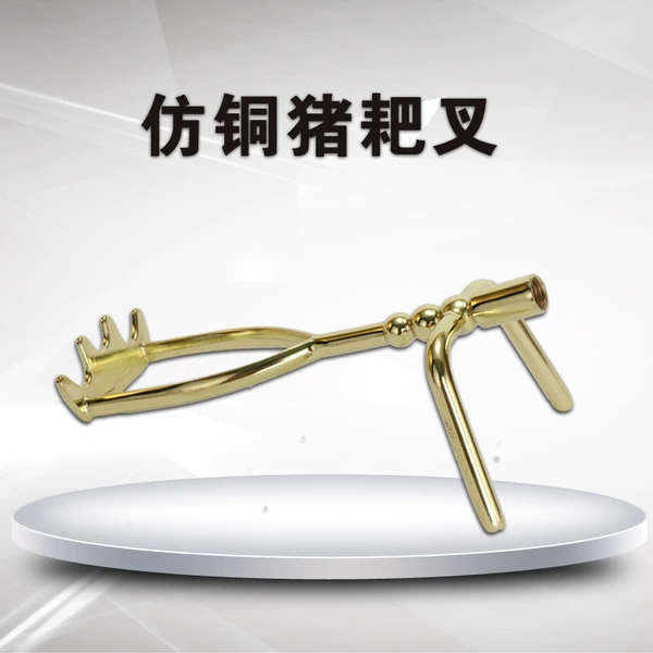 Copper pork rake fork