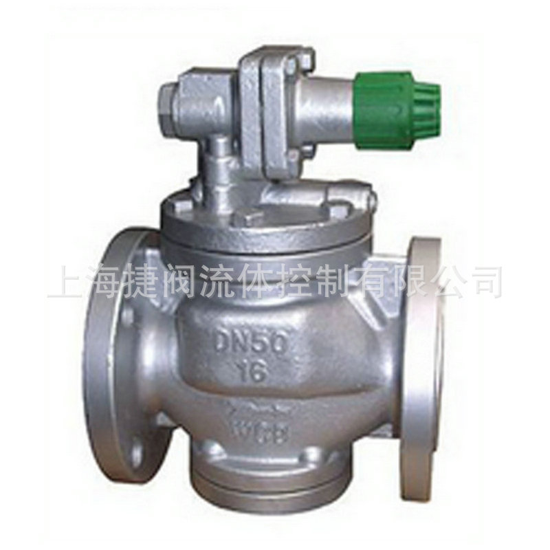 YG43HY-16C 法兰减压阀先导活塞式减压阀 液体减压阀门一件代发