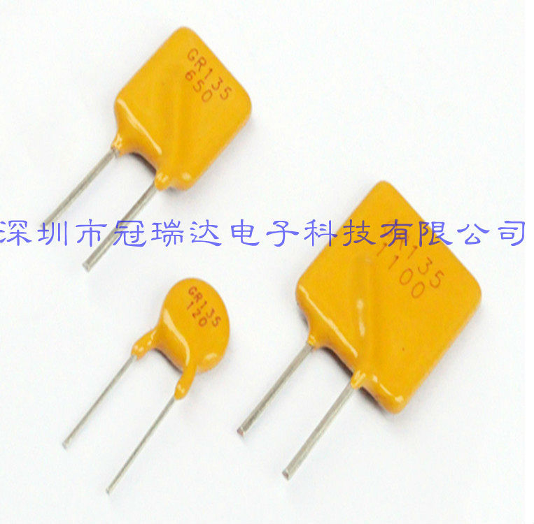 GR16-1200自恢复保险丝，冠瑞达原厂正品直销