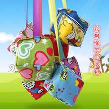 �׃��@Сɳ�� ���Kɳ�� ��ͯ �w��ɳ�� �񷫲��ӁGɳ�����