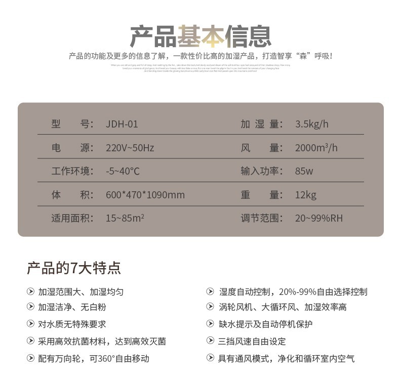 婀胯啘璇︽儏欏礯04