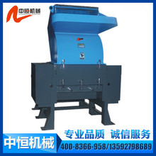 �������Ϸ���C���z�^�ό��÷���C700צ������C30HP���ϙC�O��