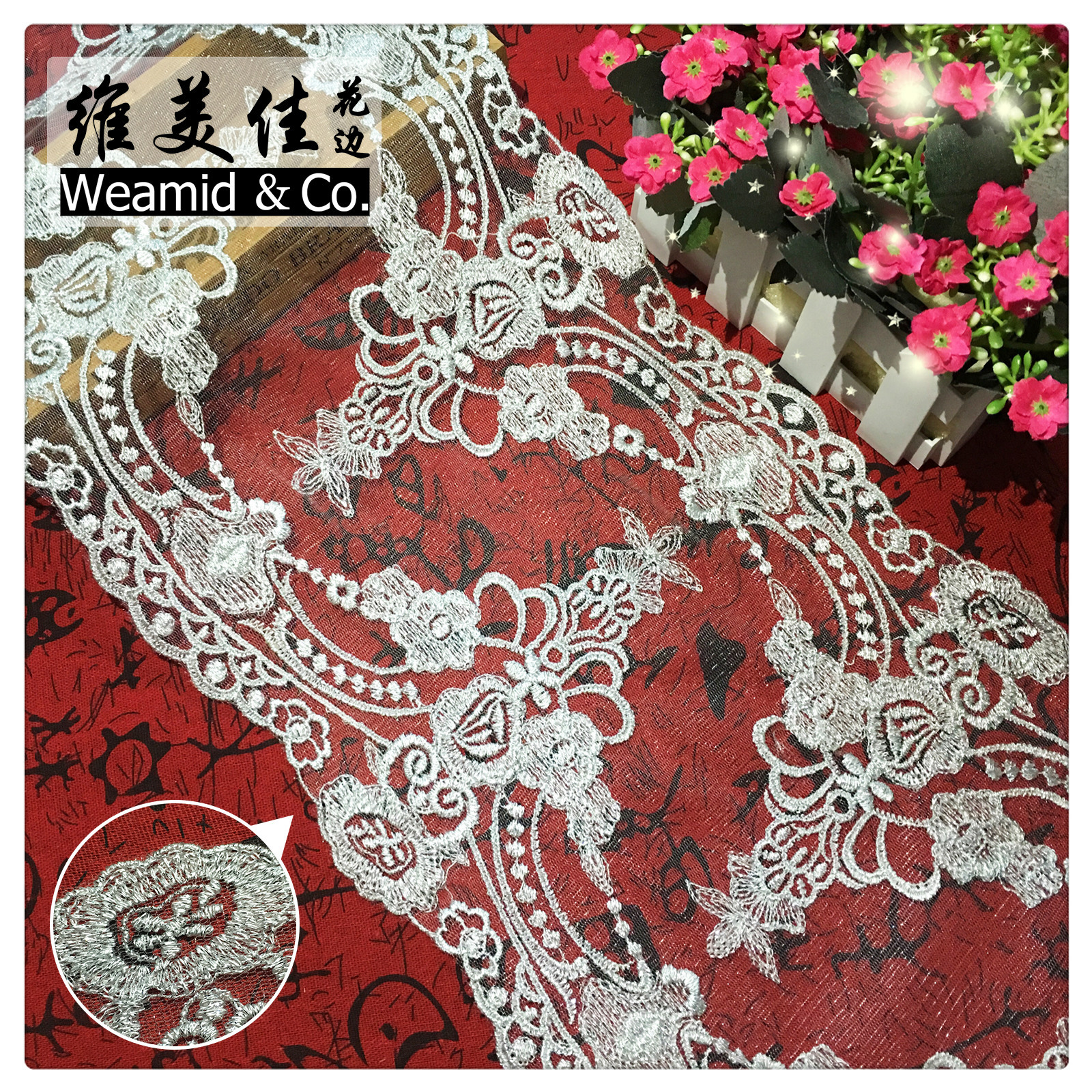 厂家直销 维美佳水溶蕾丝绣花边 24cm金银线双边山峰刺绣花边条码