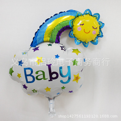 微信图片_20170418154725