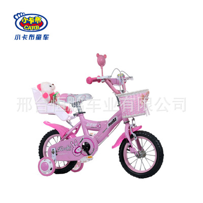 Exit customized Female models Bicycle 12 inch 16 inch children Bicycle Manufactor