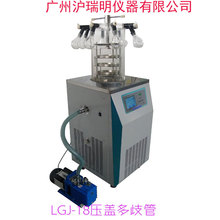 LGJ-18����܉��w�̓��əC/�V����ș0.09�O����������C