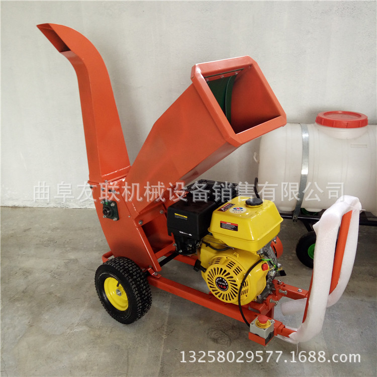 移动式树枝粉碎机 多功能木屑粉碎机 移动式秸秆锯末粉碎机