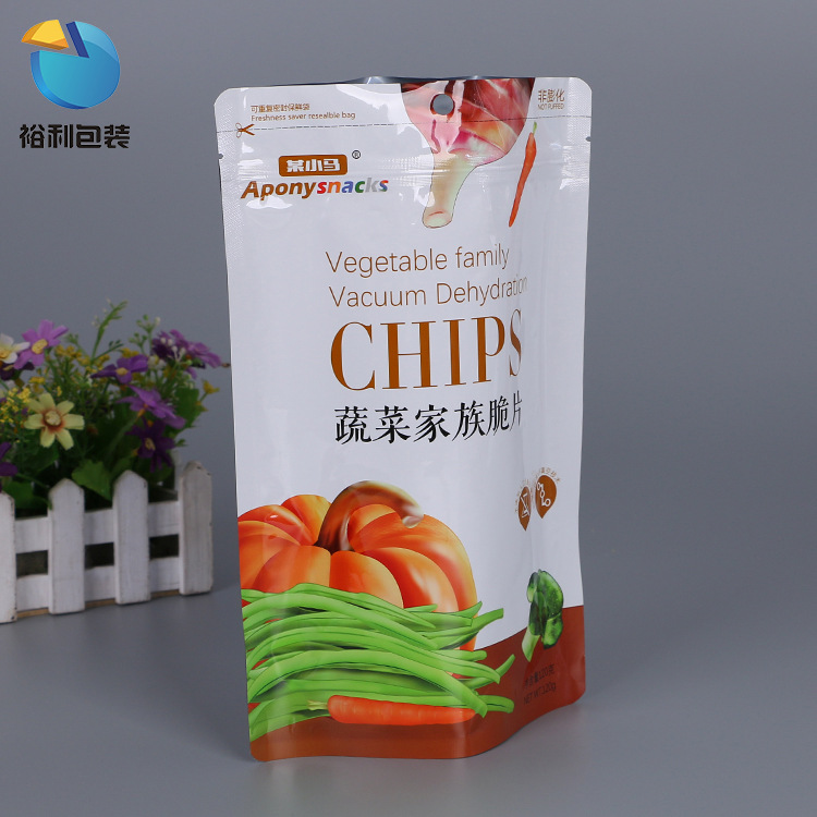 塑料镀铝铝箔食品真空包装袋糖果杂粮零食干果自立自封袋