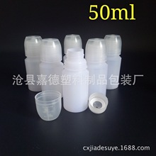 50ml 60ml  100ml~șƿPEƿ Dƿ ~Dƿ