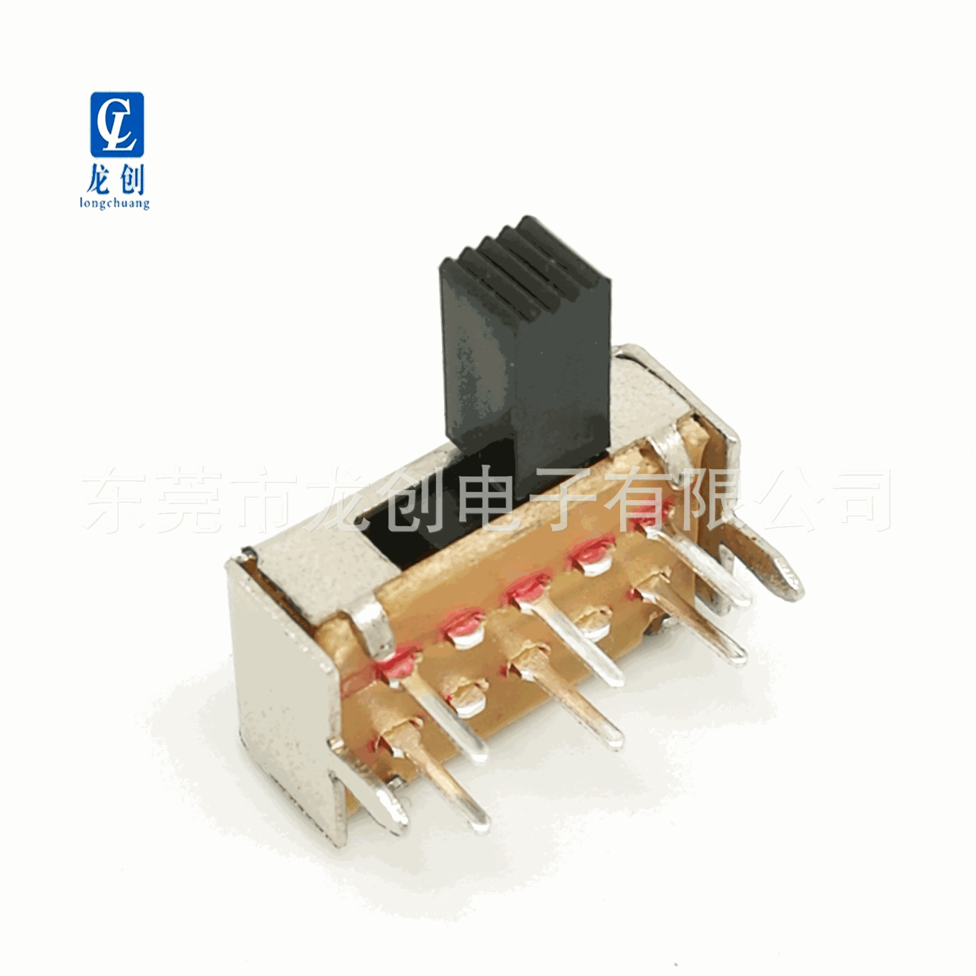 台灯开关  风扇开关