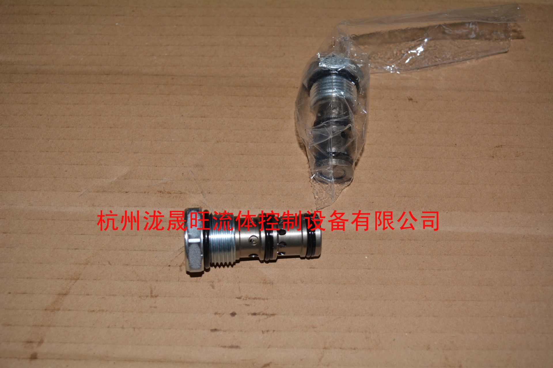 派克/parker 螺纹插装式液控单向阀 CPH124P 特价供应