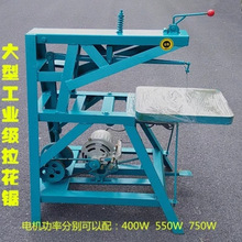 包邮台式木工拉花锯DIY电动曲线锯雕花锯模型锯线锯机钢丝锯花机