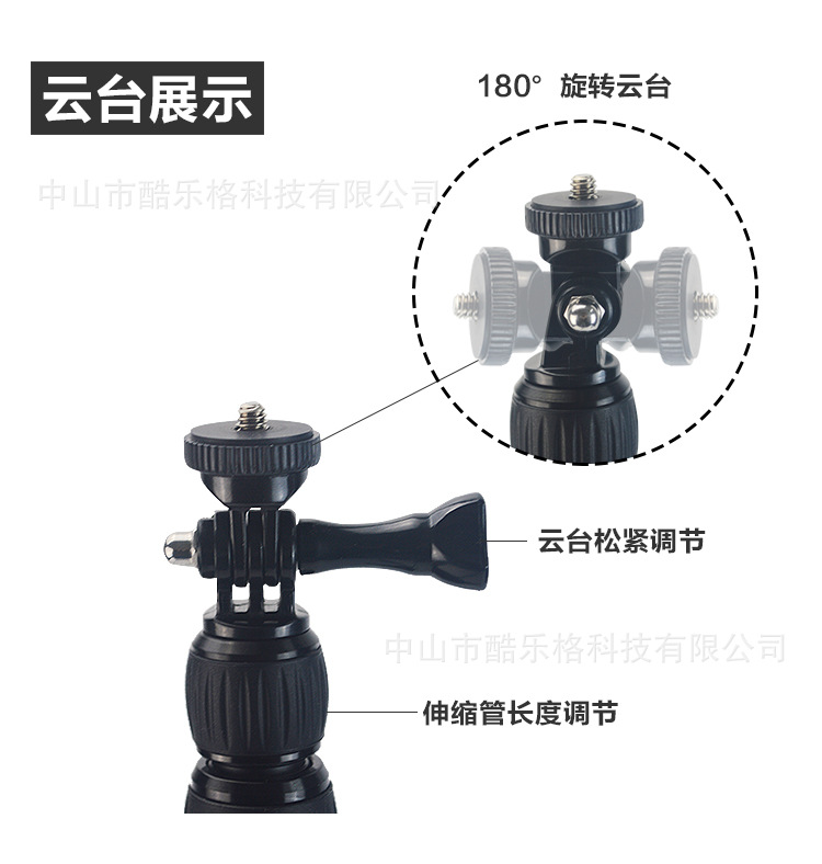 Perche selfie en Alliage d aluminium - Ref 3386273 Image 30