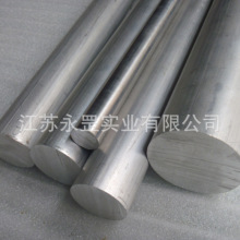 ����AMS-QQ-A-250/4��׼2024-T351�X�Ͻ��2024T351�D���X���X��