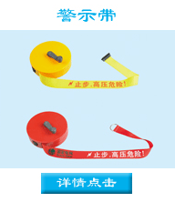 推荐产品_04