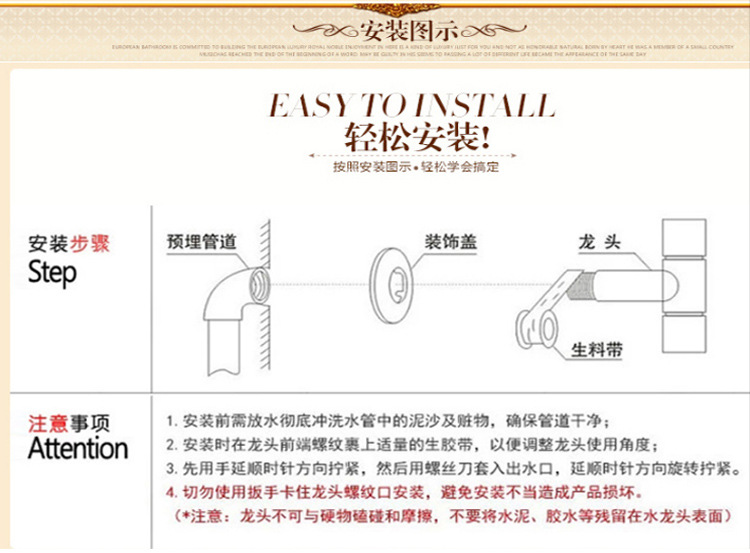 Antique-style washing machine faucet, all-copper European-style extended mop sink faucet, 4-minute single-cooling wall-mounted quick-boiling faucet undefined