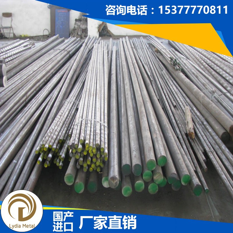 供应C10Pb(C10GPb 1.0302)优质进口德国渗碳结构钢板带棒