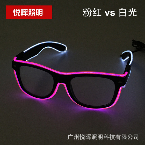 flashing two-color transparent glasses