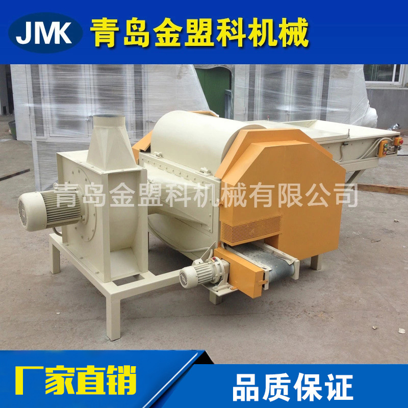 供应无纺布边角料开松机开花机 土工布汽车隔音棉喷胶棉开松机